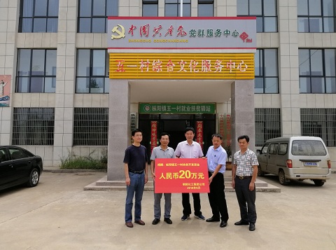 訓練塔存在的重要性